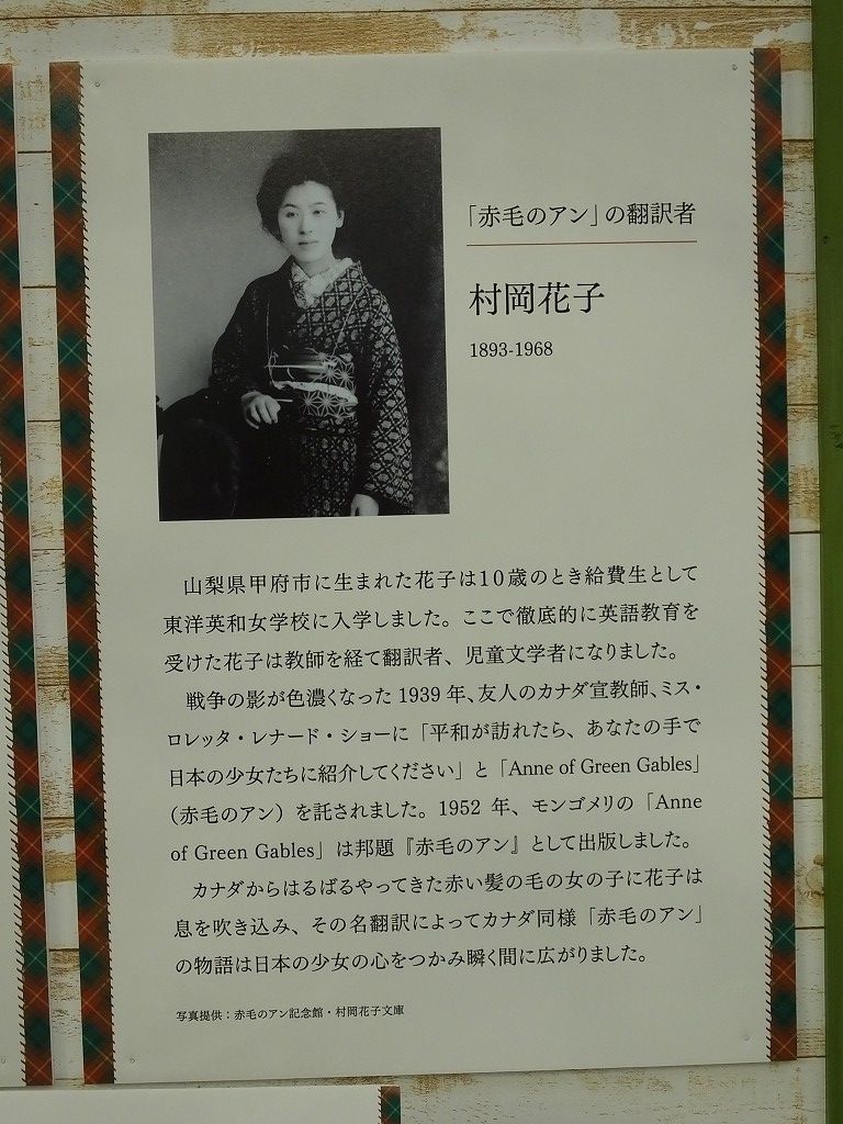 s-DSCF1193