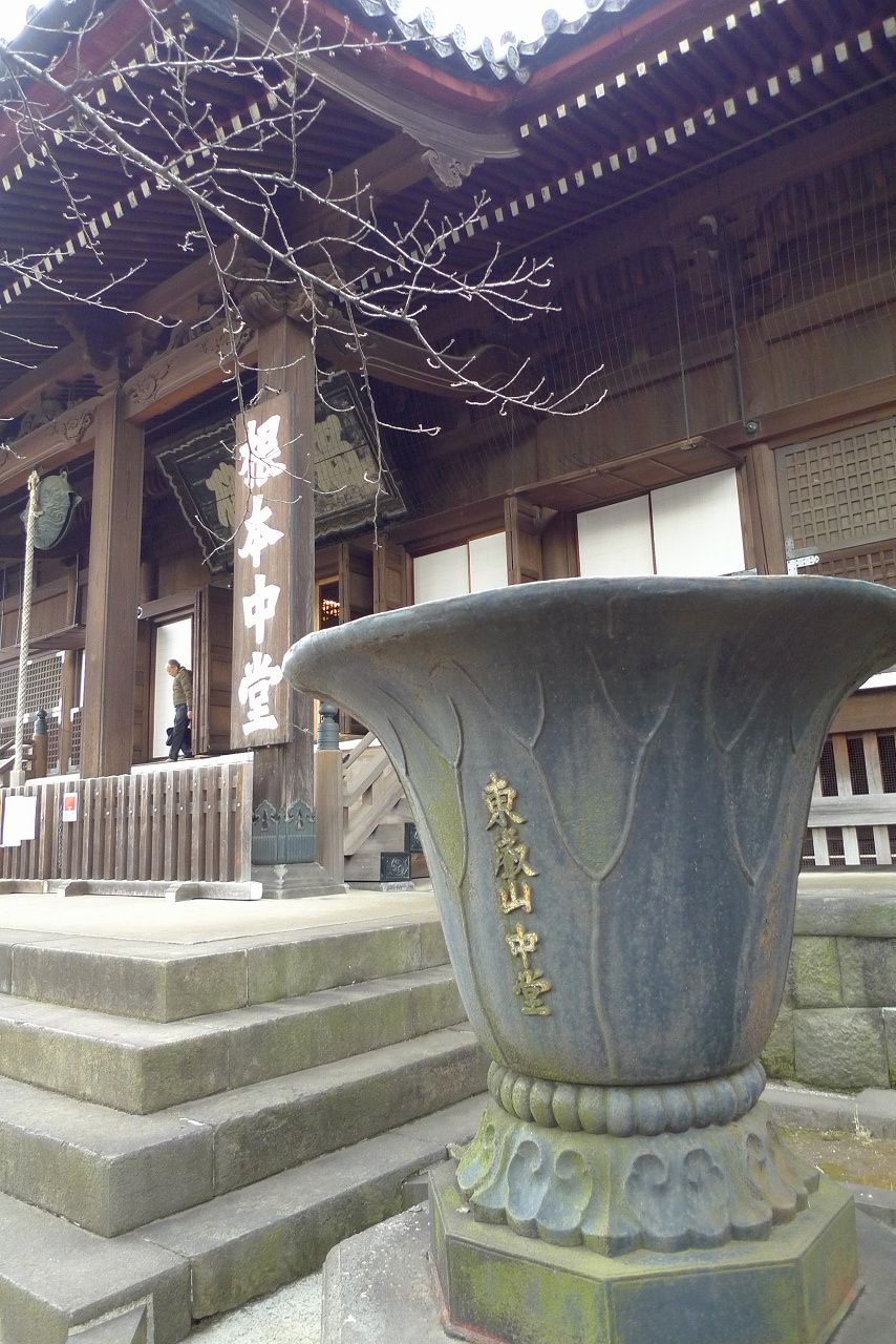 s-P1300007