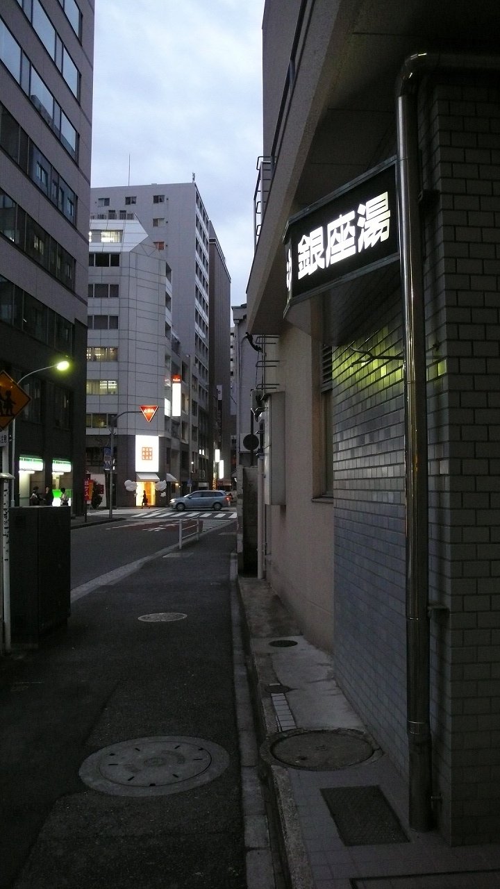s-P1620752