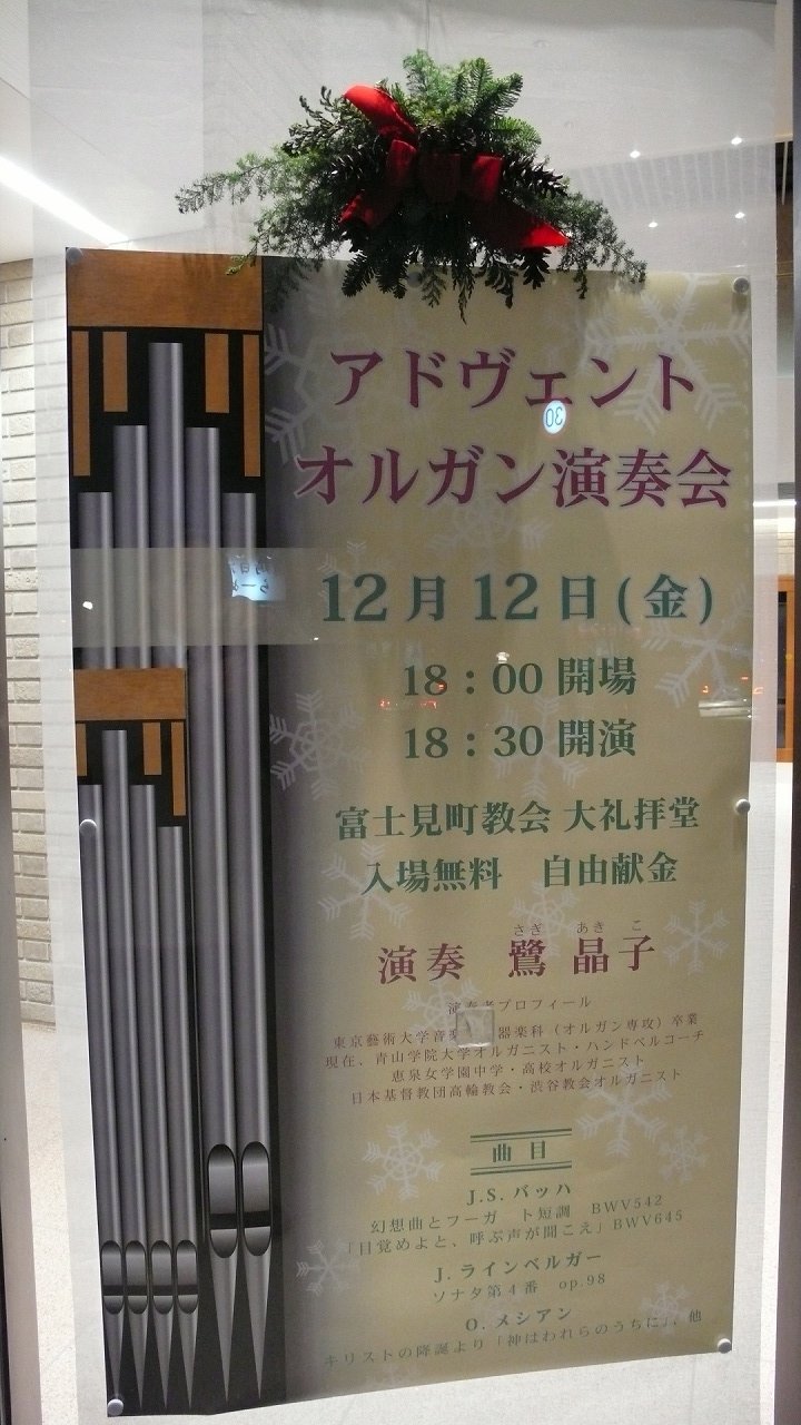 s-P1580223