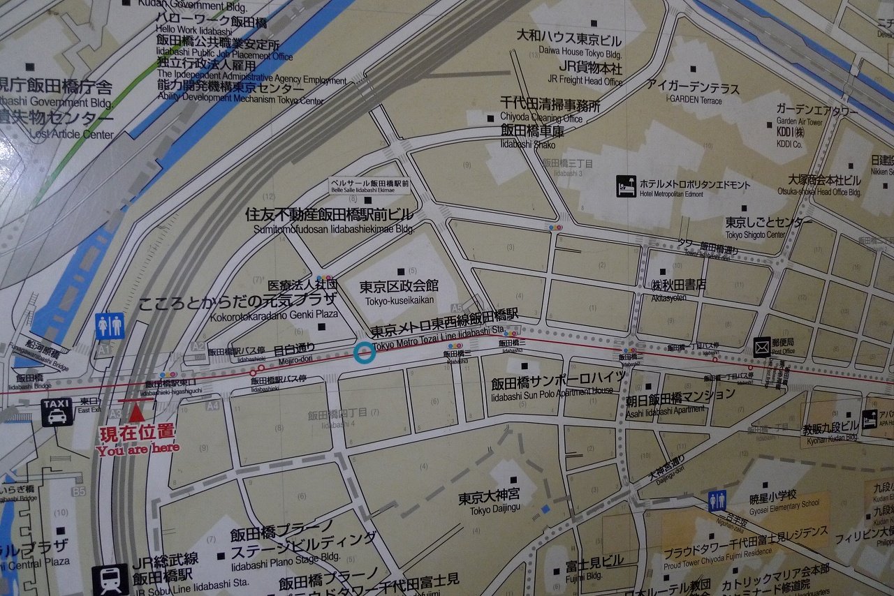 s-P1400614