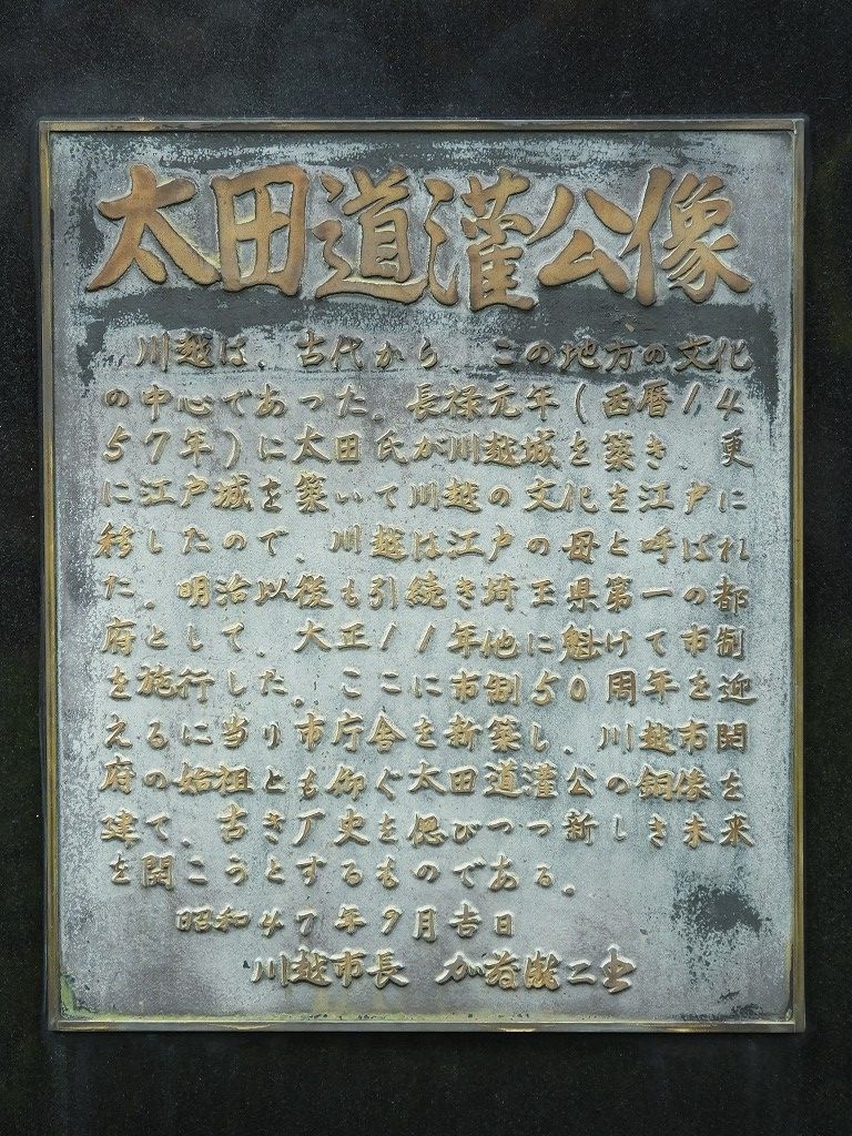s-DSCF2676