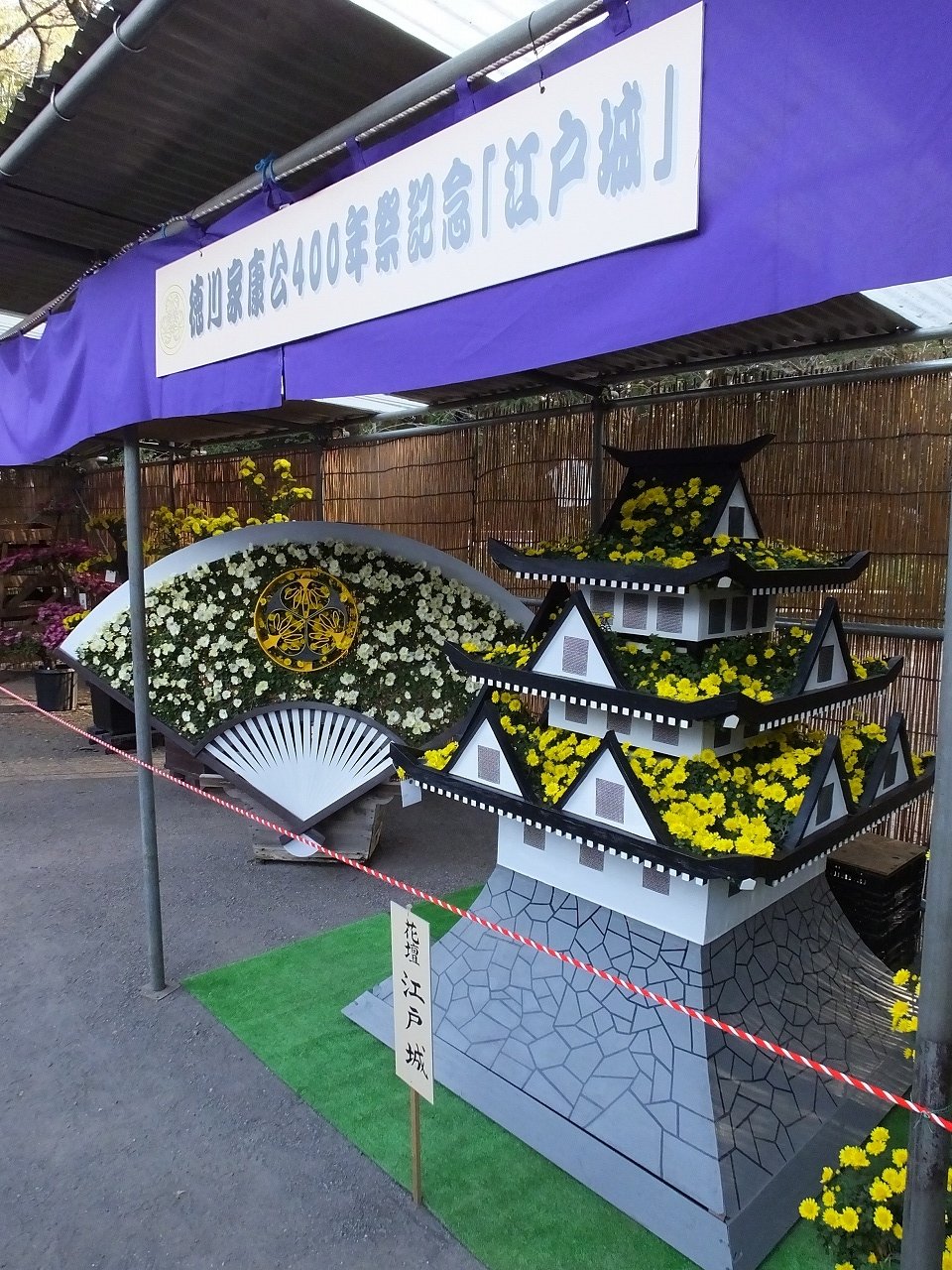 s-DSCF0898