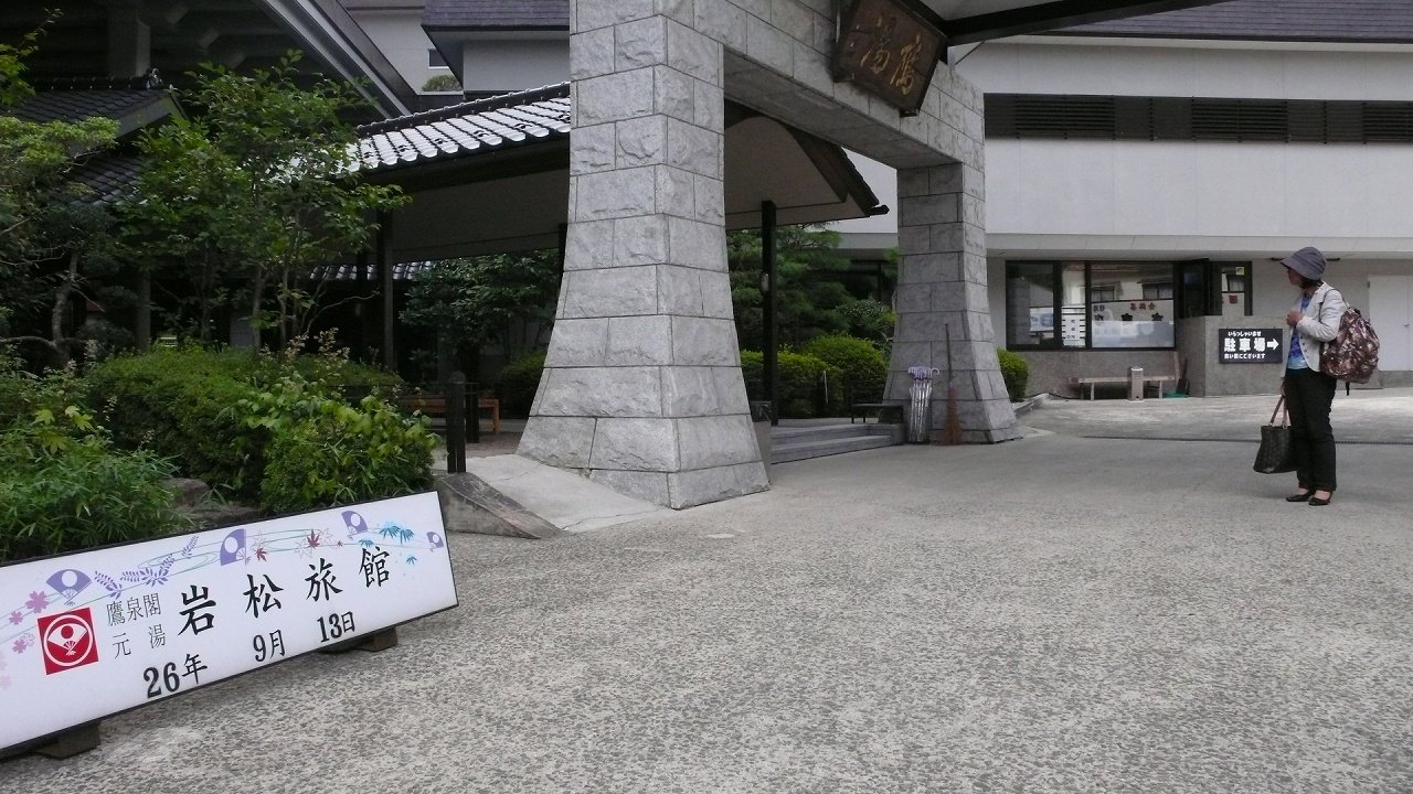 s-P1550430