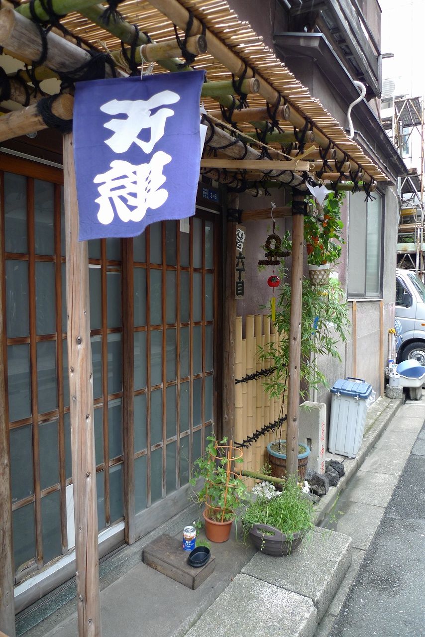 s-P1240140