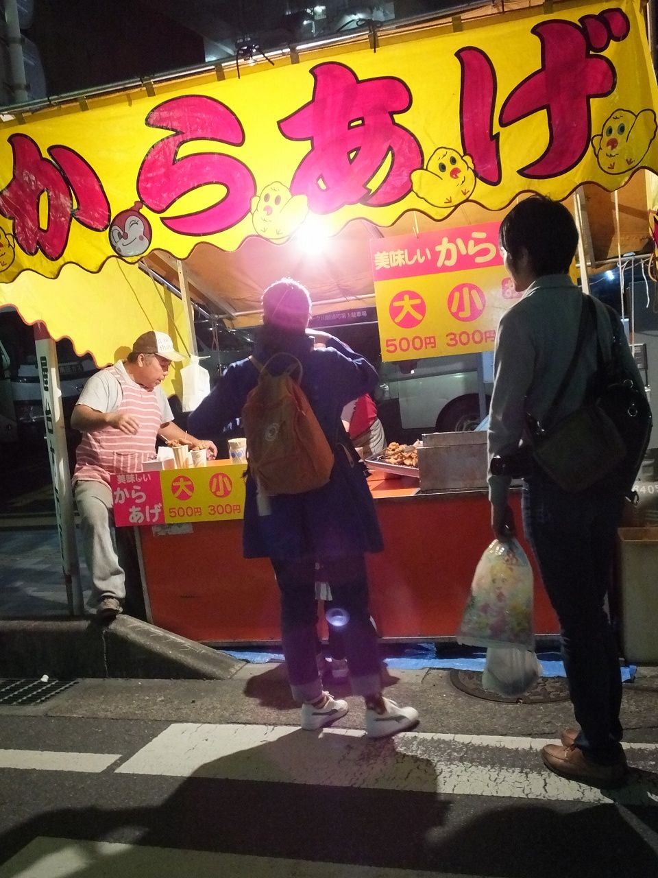s-DSCF5021