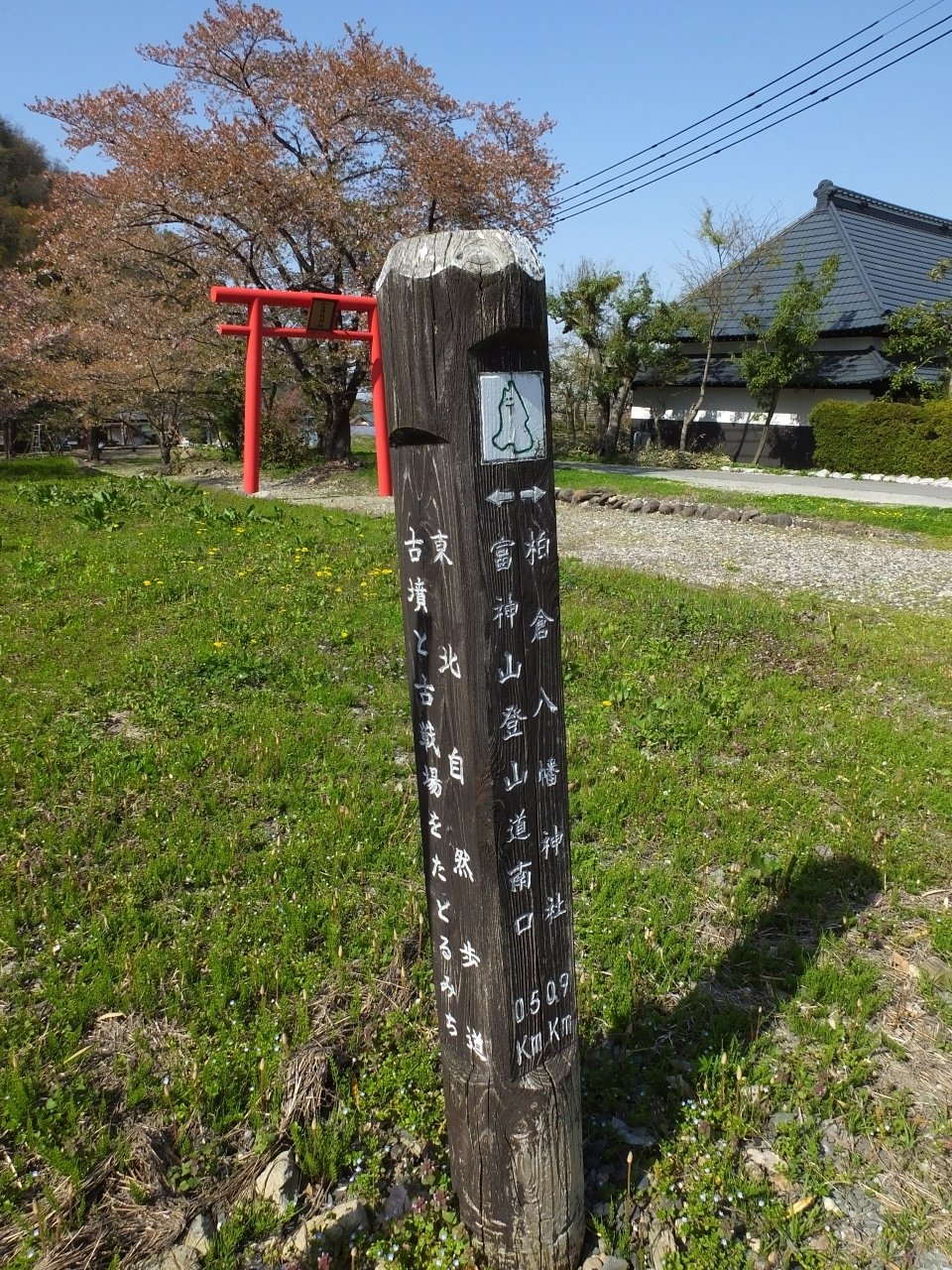 s-DSCF4831