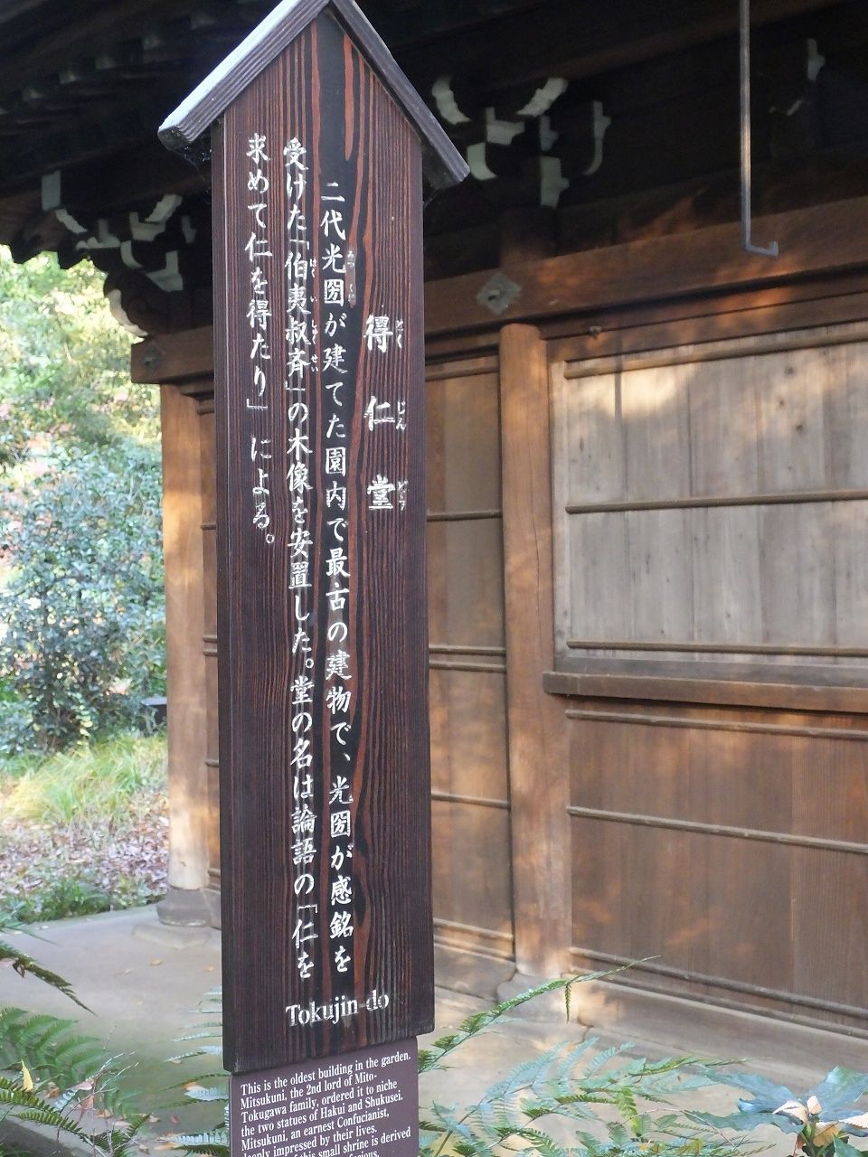 s-DSCF2952