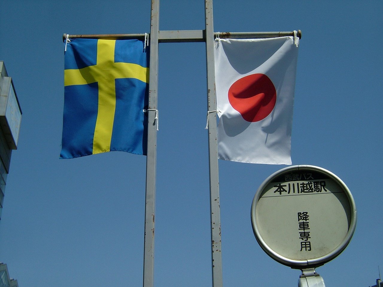 s-DSCF7091