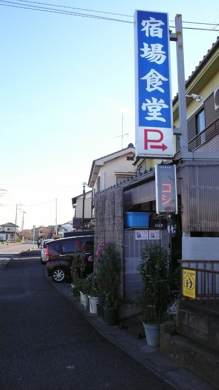 s-P1730698