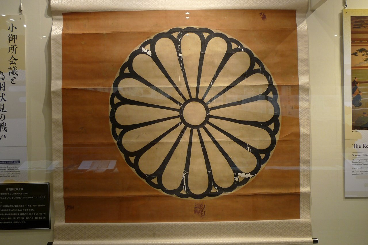 s-P1530450