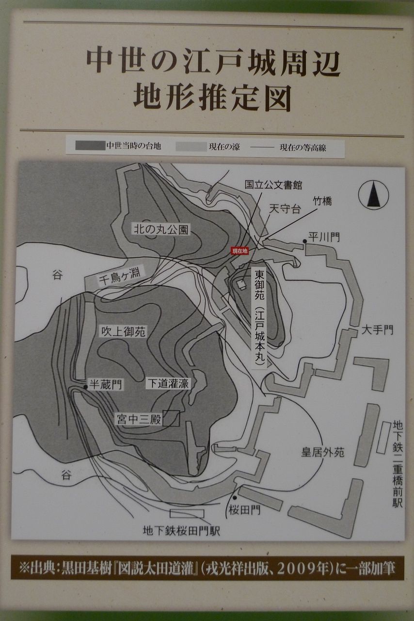 s-P1460907