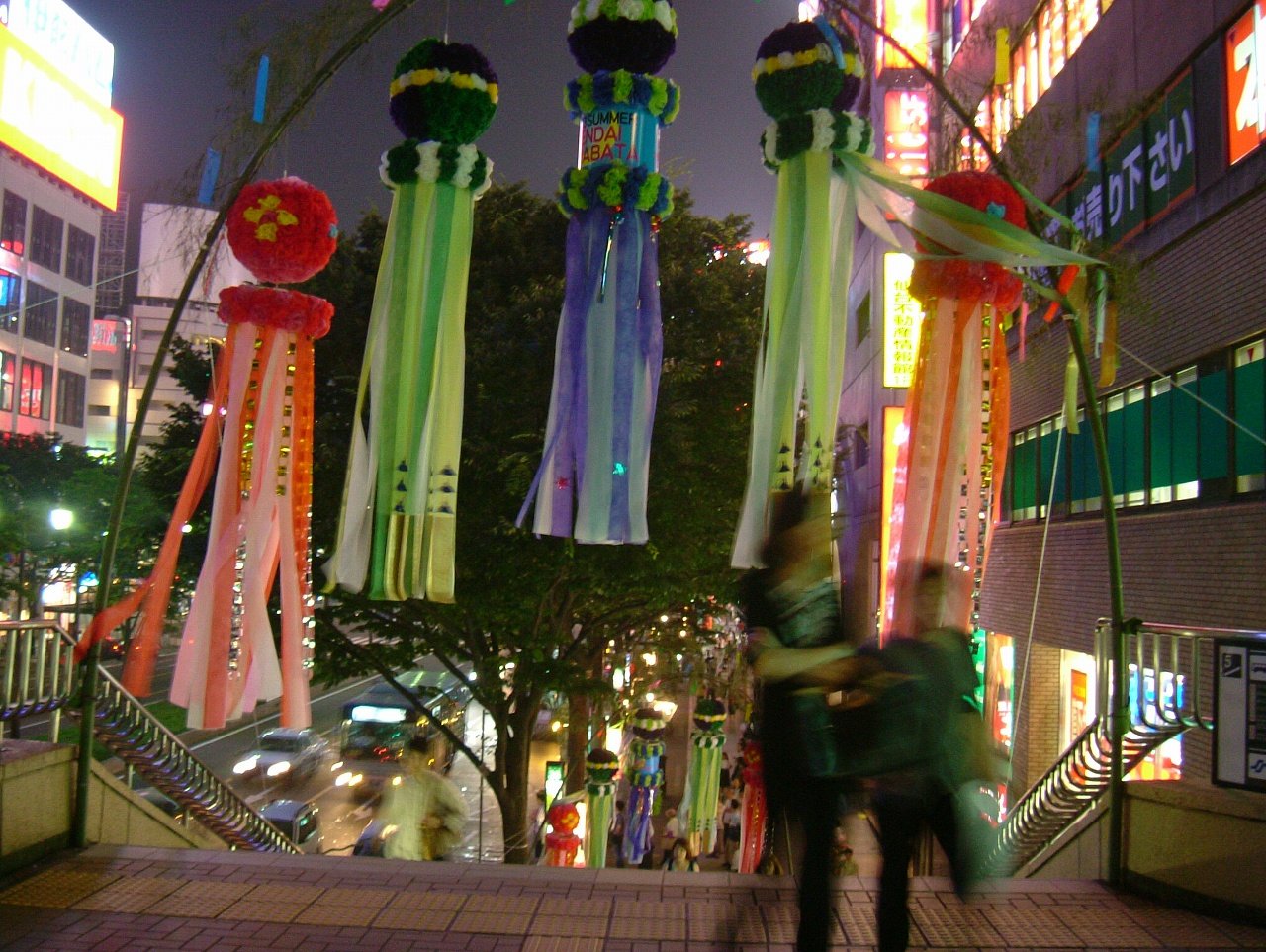 s-FXCD0027