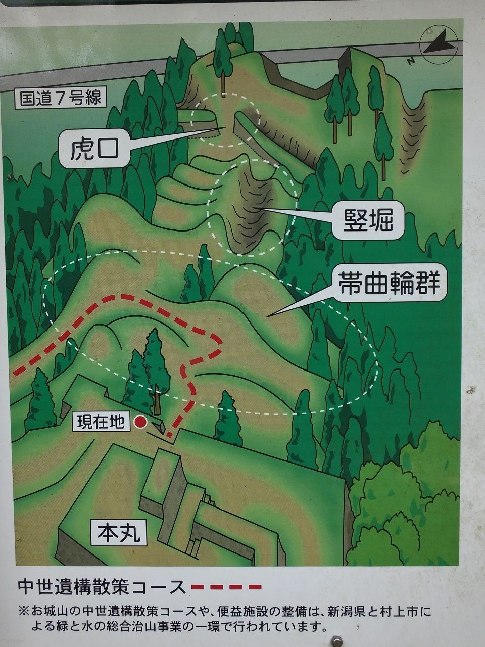 s-DSCF7298