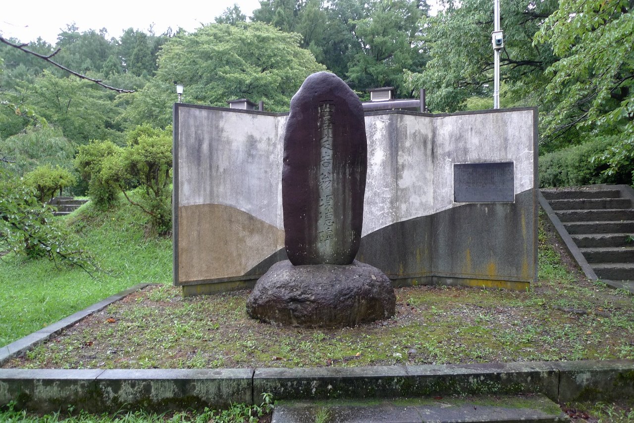 s-P1550122