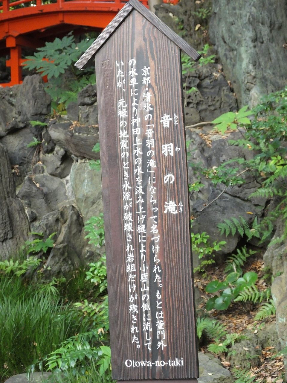 s-DSCF2971