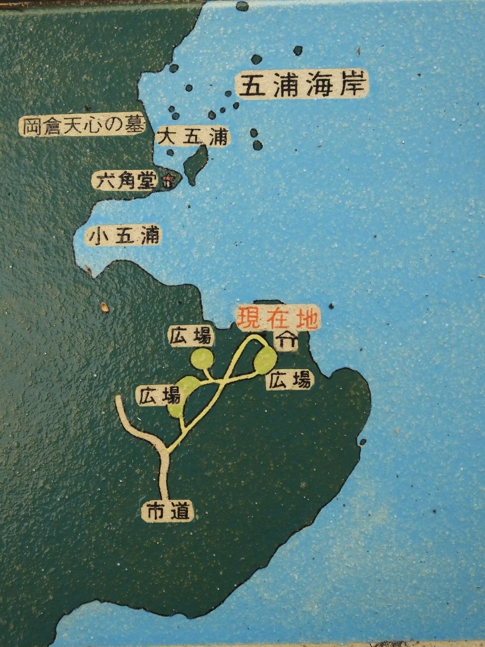 s-DSCF2076