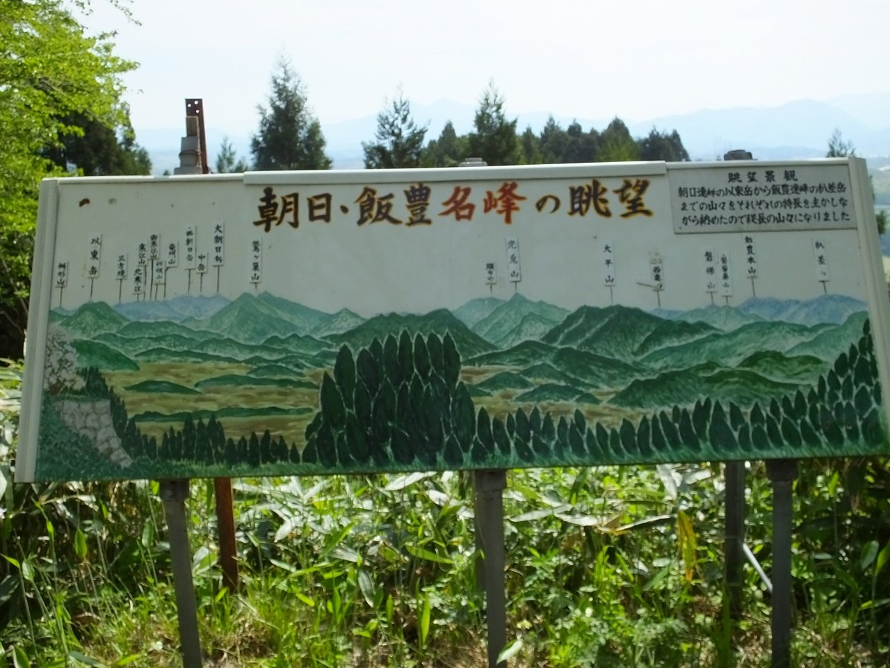 s-DSCF7279