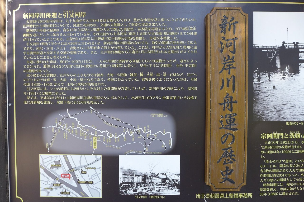 s-P1000477