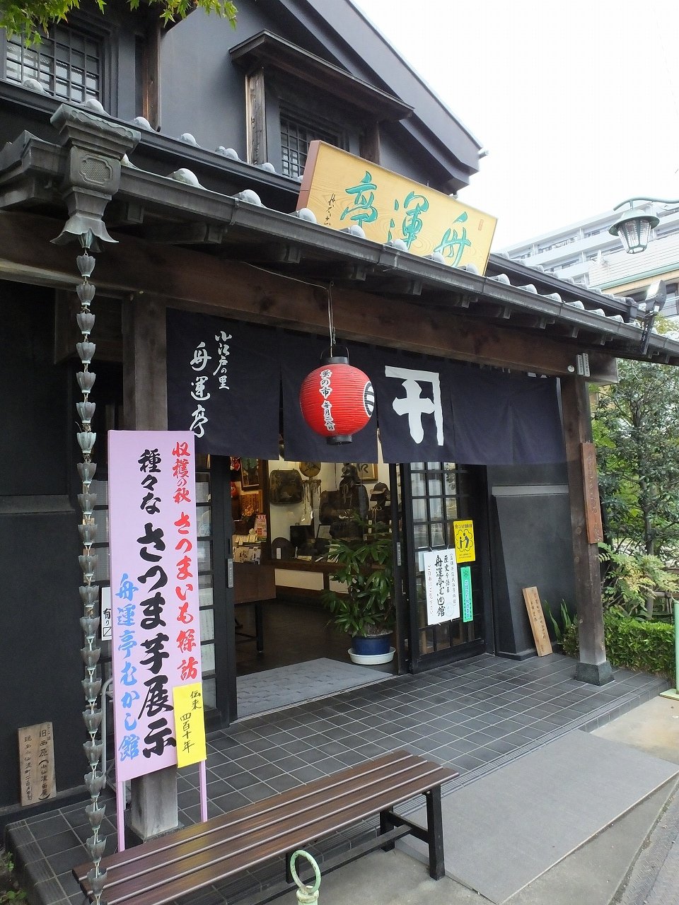 s-DSCF1389
