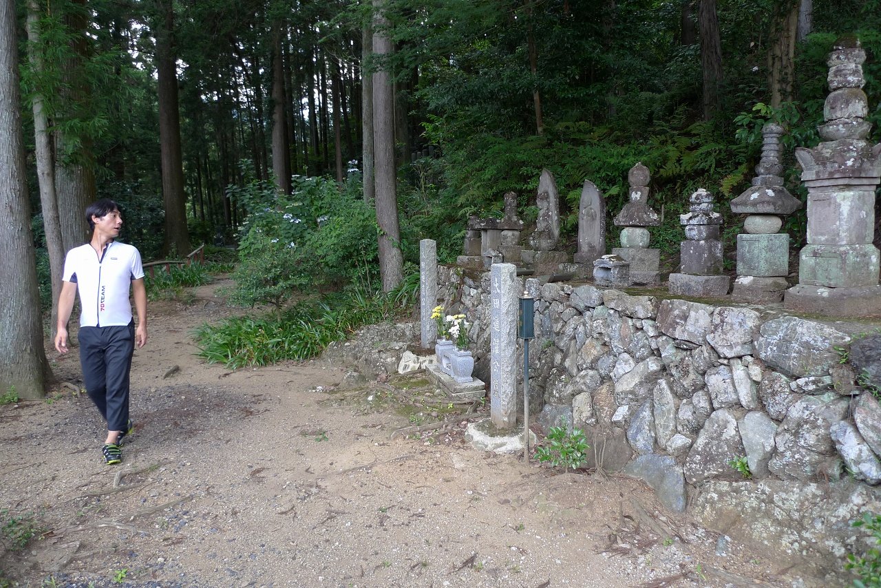s-P1380575