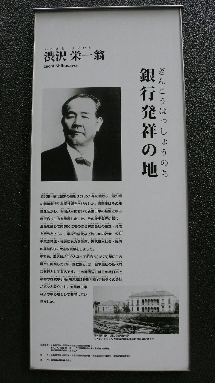 s-P1620715