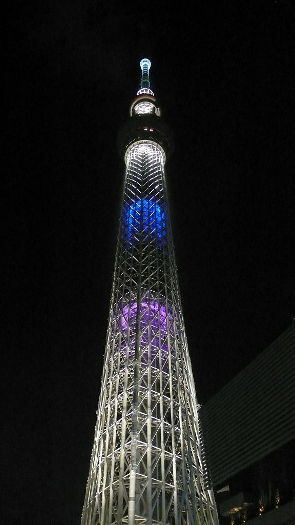 Åìµþ¥¹¥«¥¤¥Ä¥ê¡¼ÆÃÊ̥饤¥È¥¢¥Ã¥×¡Ê2012.9.7¡Ë