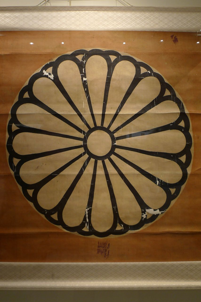 s-P1530449