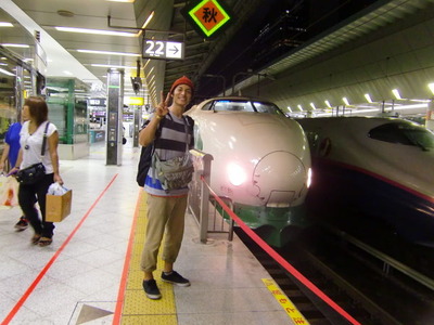 2012_0917_211422-CIMG0300