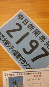 753ba269.jpg