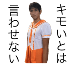 sticker 15