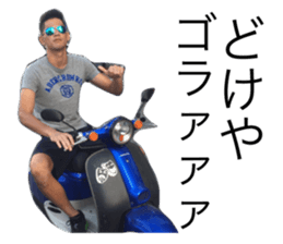 sticker 12