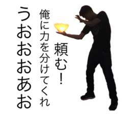 sticker 14