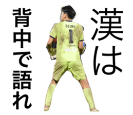 sticker 10