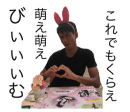 sticker 11