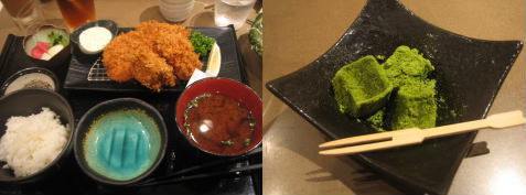 Tonkatsu1