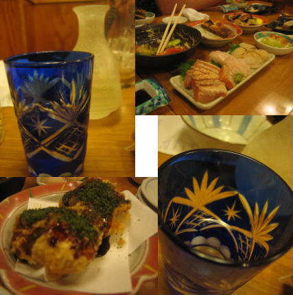Izakaya1