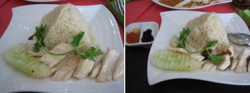 boontong1