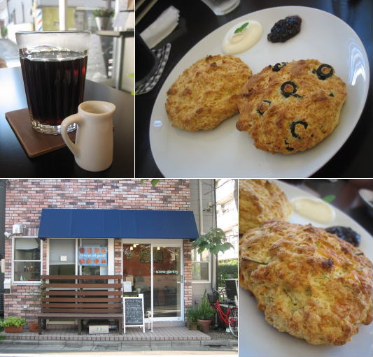SconePantry1