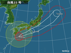 typhoon_1722_2017-10-29-08-00-00-large