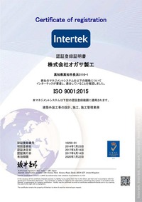 10250-01_JPN_株式会社オガサ製工_01
