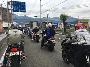 IMG_1997