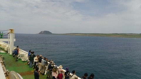 硫黄島