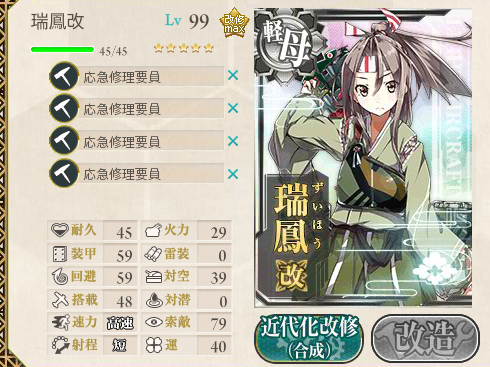 24a56d64.png
