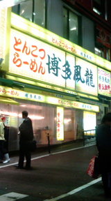70d8c657.jpg