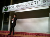 26fc0054.jpg