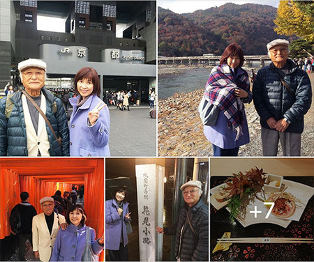 2017kyoto