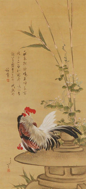 北斎「鶏竹図」2