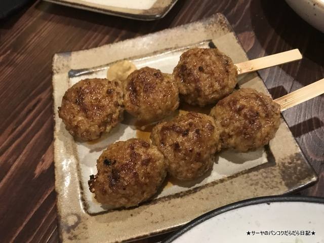 Teriyaki Bar Kellys ケリーズ プロンポン (12)