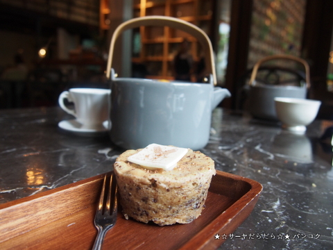 Casa Lapin Sukhumvit soi 26